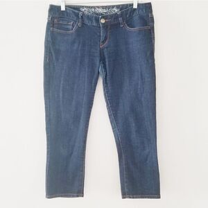 Express jeans crop jean legging slim low rise